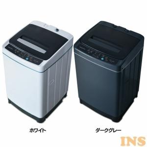 洗濯機 5kg 縦型 全自動 一人暮らし おしゃれ Grand-Line 全自動洗濯機 5.0kg SWL-W50-W A-Stage