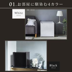 冷蔵庫 46L 小型 1ドア コンパクト 温度...の詳細画像2