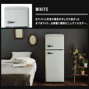 冷蔵庫 一人暮らし 114L 2ドア 右開き ...の詳細画像5
