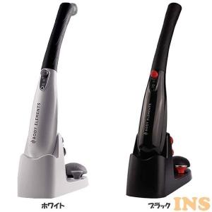 マッサージ機 コードレス 肩・腰用の買取情報