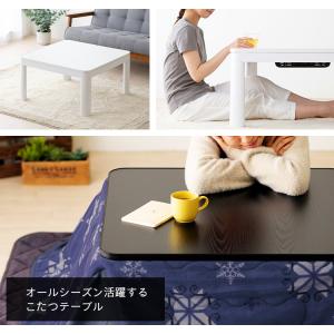 こたつ こたつテーブル 正方形 70×70 コ...の詳細画像1