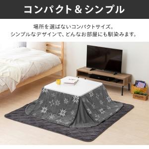 こたつ こたつテーブル 正方形 70×70 コ...の詳細画像2