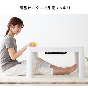 こたつ こたつテーブル 正方形 70×70 コ...の詳細画像4