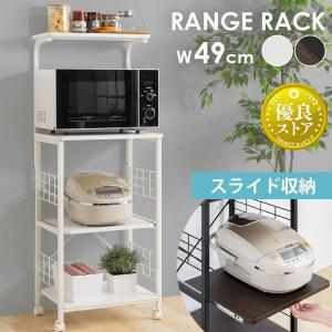 無印良品（MUJI） ラック ステンレスユニットシェルフ W860 タモ材 5段