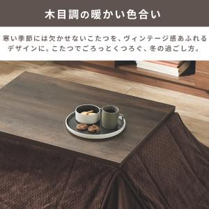 こたつ こたつセット こたつテーブル こたつ布...の詳細画像3