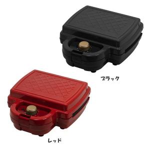 ワッフルメーカー ホットサンドメーカー タイマー付きホッサンドワッフルメーカー HS-850T-RD (D)