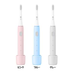 iO（オーラルB） 電動歯ブラシ Oral-B 歯ブラシ BRAUN オーラルB iO5