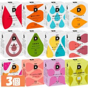 UCC ドリップポッド コーヒー・紅茶・緑茶 コーヒー 紅茶 緑茶 UCC ドリップポッド 専用カプセル 12杯分 3箱