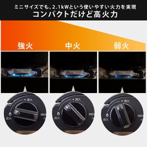 カセットコンロ ガスコンロ 卓上 料理 鍋 テ...の詳細画像4