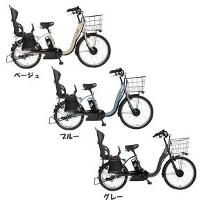 PELTECH（ペルテック） 電動自転車 PELTECH折り畳み電動アシスト自転車