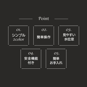ケトル 電気ケトル ポット コンパクトケトル ...の詳細画像2