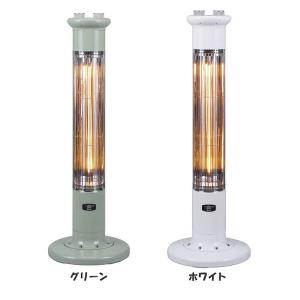 電気ストーブ グラファイトヒーター ストーブ 遠赤外線ヒーター ヒーター アラジン 省エネ 電気ヒーター 遠赤グラファイトヒーター 1灯管 CAH-1G9D-G｜insair-y