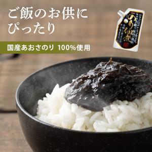 佃煮 のり佃煮 辛のり わかめのり 160g 堂本食堂 ご飯のお供 海苔の佃煮 佃煮のり あおさのり 青唐辛子 茎わかめ 匠 カクイチ *(D)