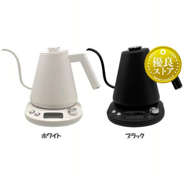 電気ケトル 温度調節 1L 温度調節機能付き グースネックケトル KTK-378 (D)
