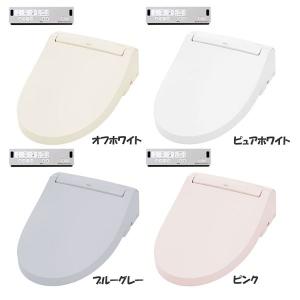 東芝 SCS-T260 温水洗浄便座 クリーンウォッシュ パステルアイボリー Amazon.co.jp: 東芝 温水洗浄便座 クリーンウォッシュ SCS-T260