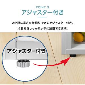 冷蔵庫 一人暮らし 87L 小型 2ドア 右開...の詳細画像4