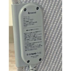 パネルヒーター パネルヒーター 足元 足元ヒー...の詳細画像2