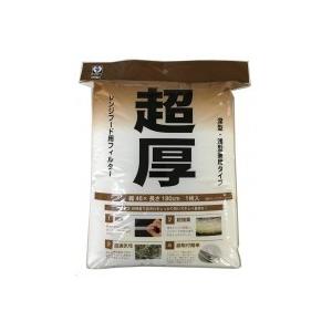 同梱不可カースル　レンジフード用フィルター　超厚フィルター　フリーサイズ(46×180cm)　R13...