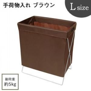 日本製 SAKI(サキ) サイドワゴン ナイロン Lサイズ R-332 ブラウン