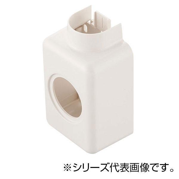 SANEI 給水栓用エルボカバー R58-30-13