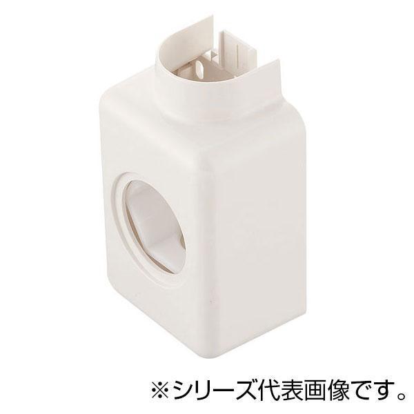 同梱不可SANEI 給湯用エルボカバー R58-30H-13