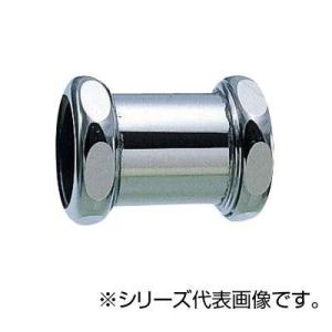 SANEI 洗浄管連結ソケット H80-3-32