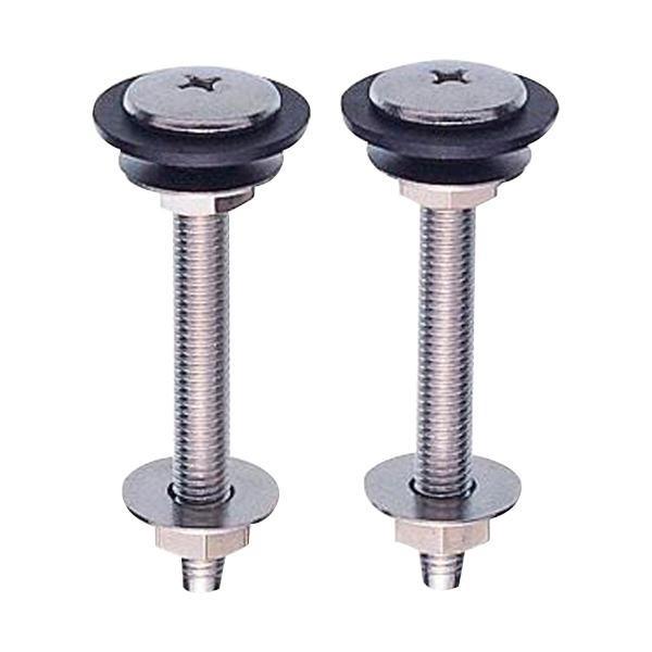 SANEI 密結ロータンクボルト トイレ用 2本1組 R44