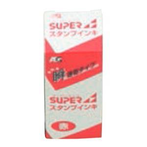 スーパーエース スタンプインキ 赤 30ml SI-30R
