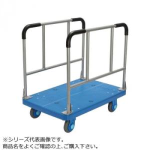 同梱・代引不可 静音台車　長尺物運搬車　ダブル　ストッパー付　PLA300-W-DS