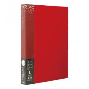 ナカバヤシ　バインダー式ポケットアルバム　120EX　レッド　アS-MY-141-R
