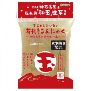 同梱・代引不可 マルシマ 有機生芋蒟蒻 玉 200g×6袋 4792