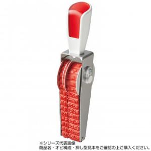 シルバー回転印　品質表示用B 4号3連(ゴシック体)　SR-HIB4R