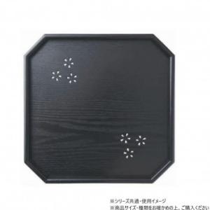 阿瀬真三商店 11.0角盆さくら黒 R3314