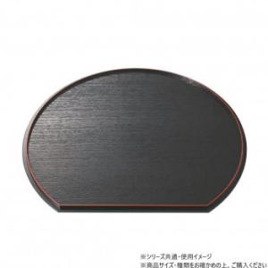 阿瀬真三商店 13.0 半月両面膳 R3701