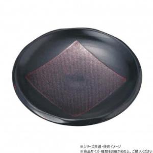 阿瀬真三商店 5.0小粋 銘々皿 曙 R3824