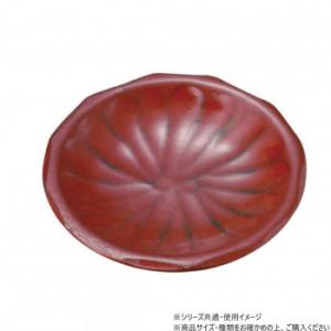 阿瀬真三商店 5.0銘々皿 かぼちゃ彫 根来 R3820