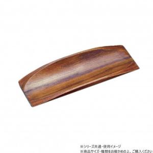 阿瀬真三商店 おしぼり 舟型 R4005