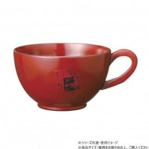 阿瀬真三商店 スープカップ 合せ 根来 R2708