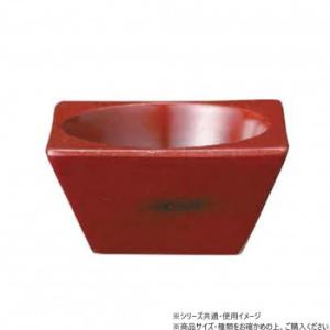 阿瀬真三商店 四角 ぐいのみ 根来 R2613