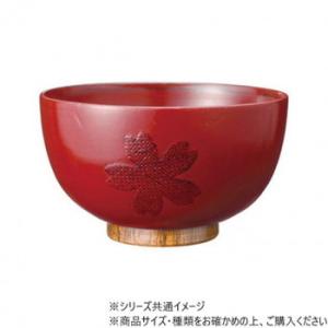 阿瀬真三商店 子供椀 さくら 根来 R0303