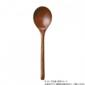 阿瀬真三商店 取分けスプーン R1606