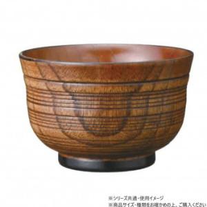 阿瀬真三商店 汁椀 筋入渕黒 R0514