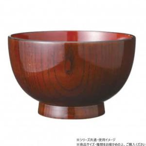 阿瀬真三商店 中丼 木地呂 内朱 R0803