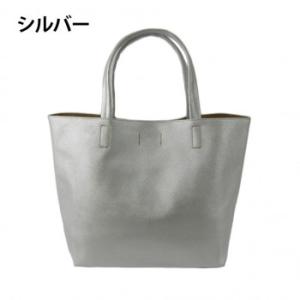 優美社　4160-02　O.F.S （オーエフエス） 合皮手提げ  シルバー