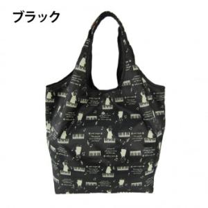 優美社　4R46-00　nekoningen （ネコニンゲン） クリテ手提げ大  ブラック