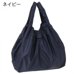 優美社　9012-01　レジカゴバッグ(R) （レジカゴバッグ） コンパクトレジカゴバッグ  ネイビ...