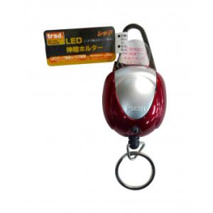TRAD　LED付伸縮ホルダー　レッド　TLH-R　820491