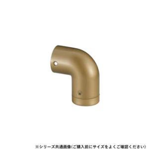 シロクマ　エンドエルボ(右) AG BR-138R　35φ