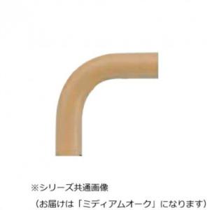 シロクマ　自然木コーナー材90度用 Mオーク BR-32A　71R