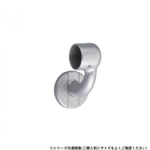 シロクマ　C形ブラケットL止(右) シルバー BR-604R　35φ